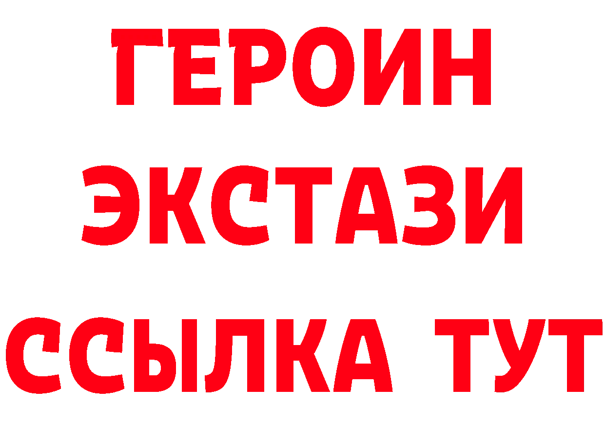 Канабис ГИДРОПОН ТОР площадка МЕГА Каневская